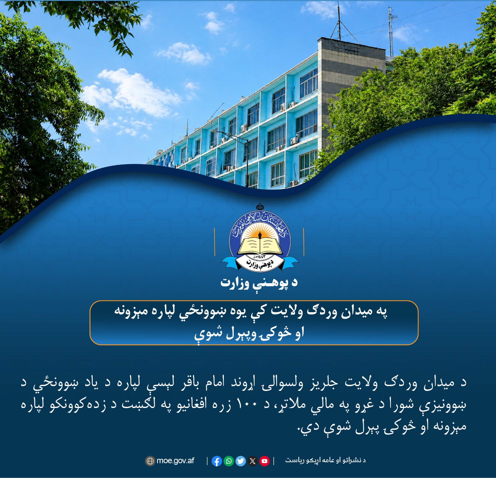 ظطزظز