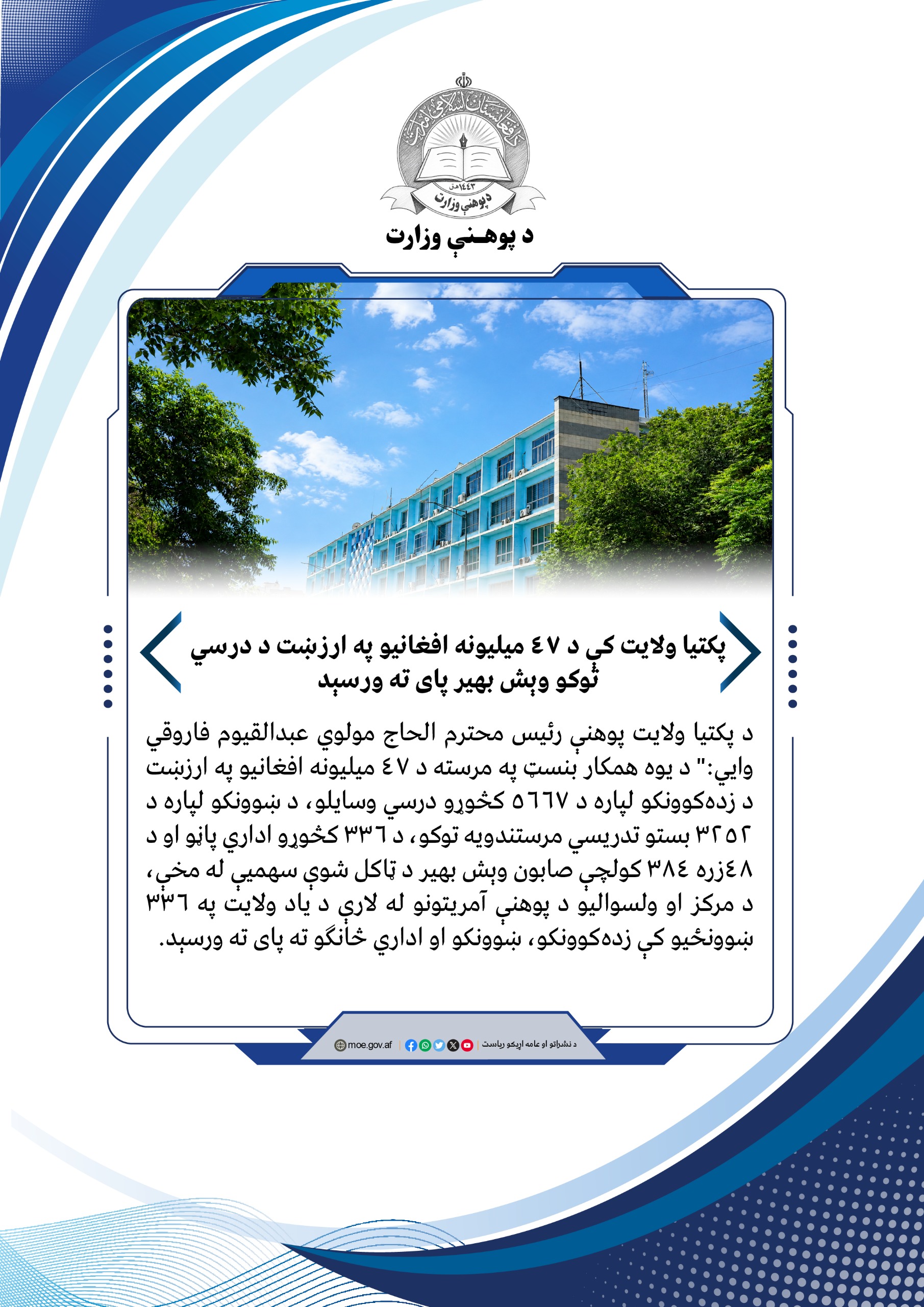 ظزظطز