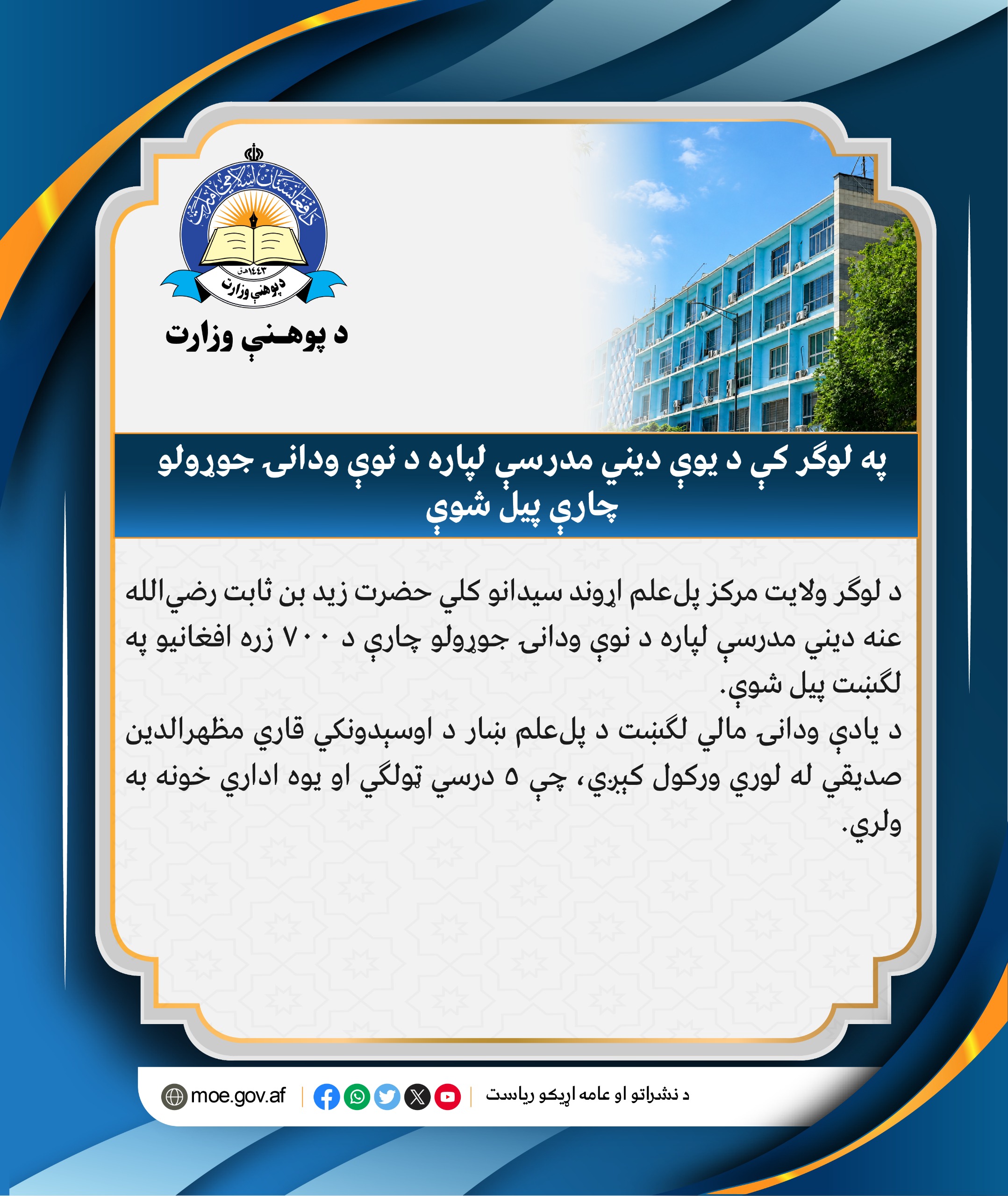 ظطزظطز