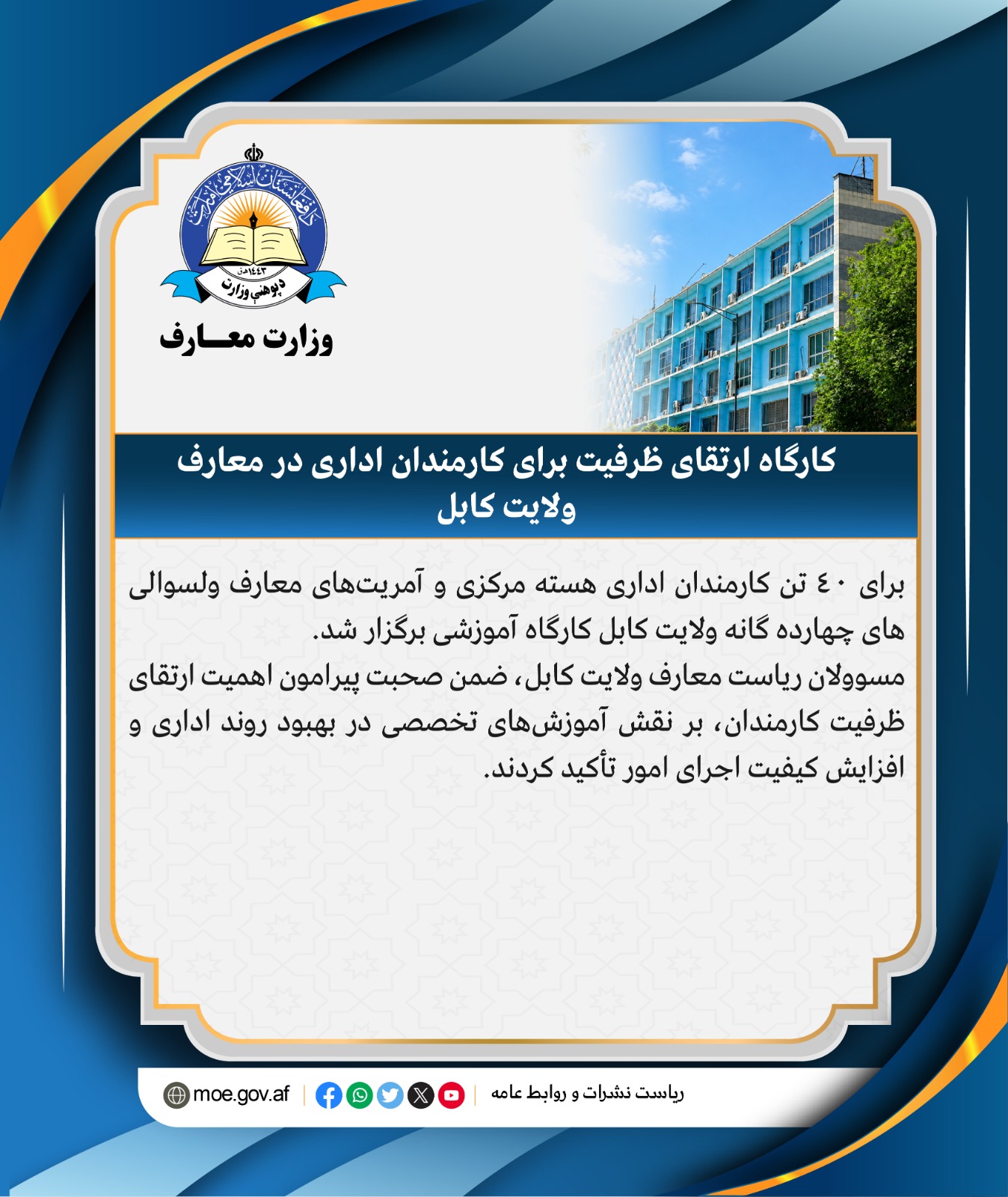 سظزیظطز