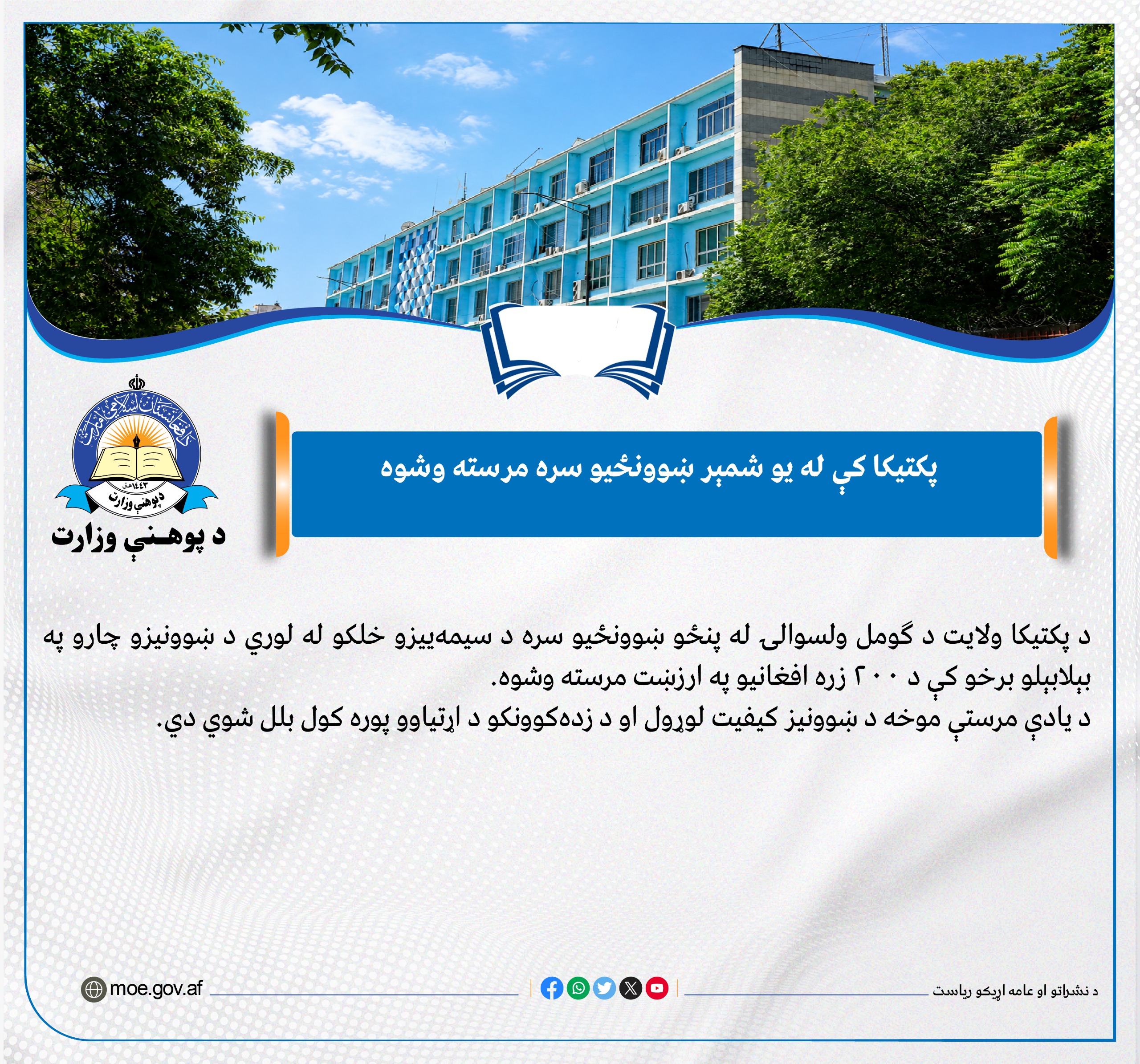 طظرطزظر