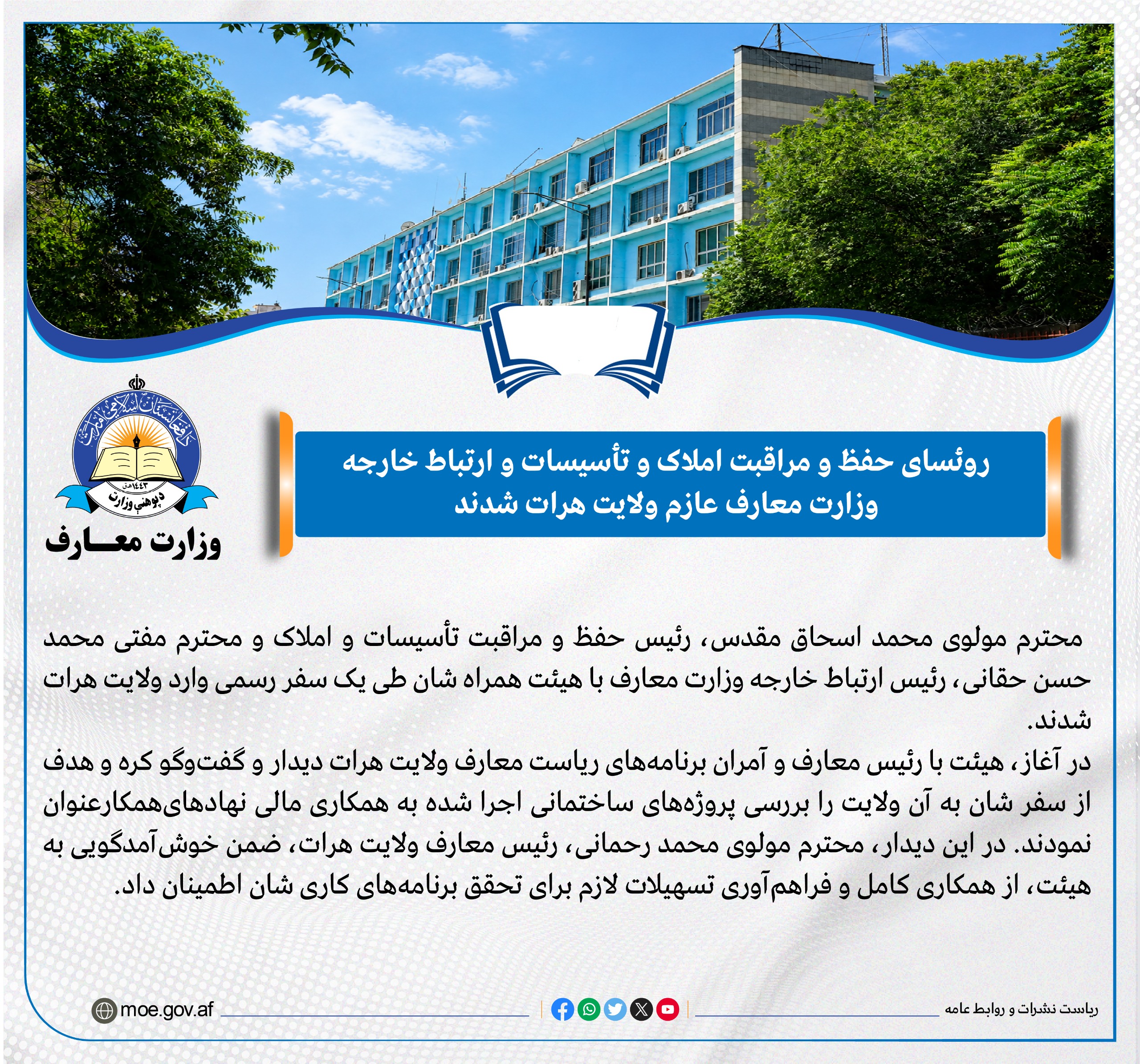 41515