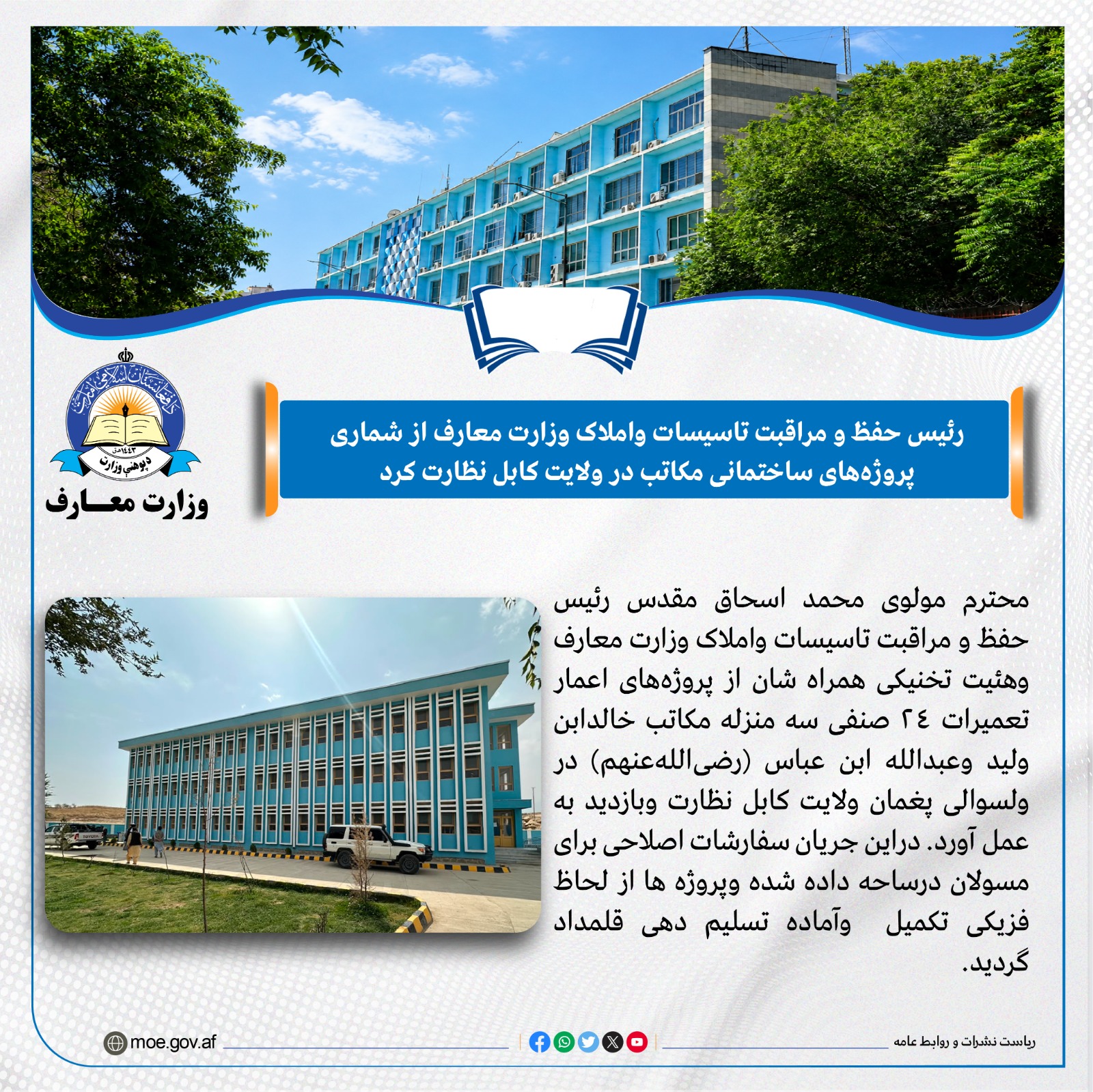 سظزظزط
