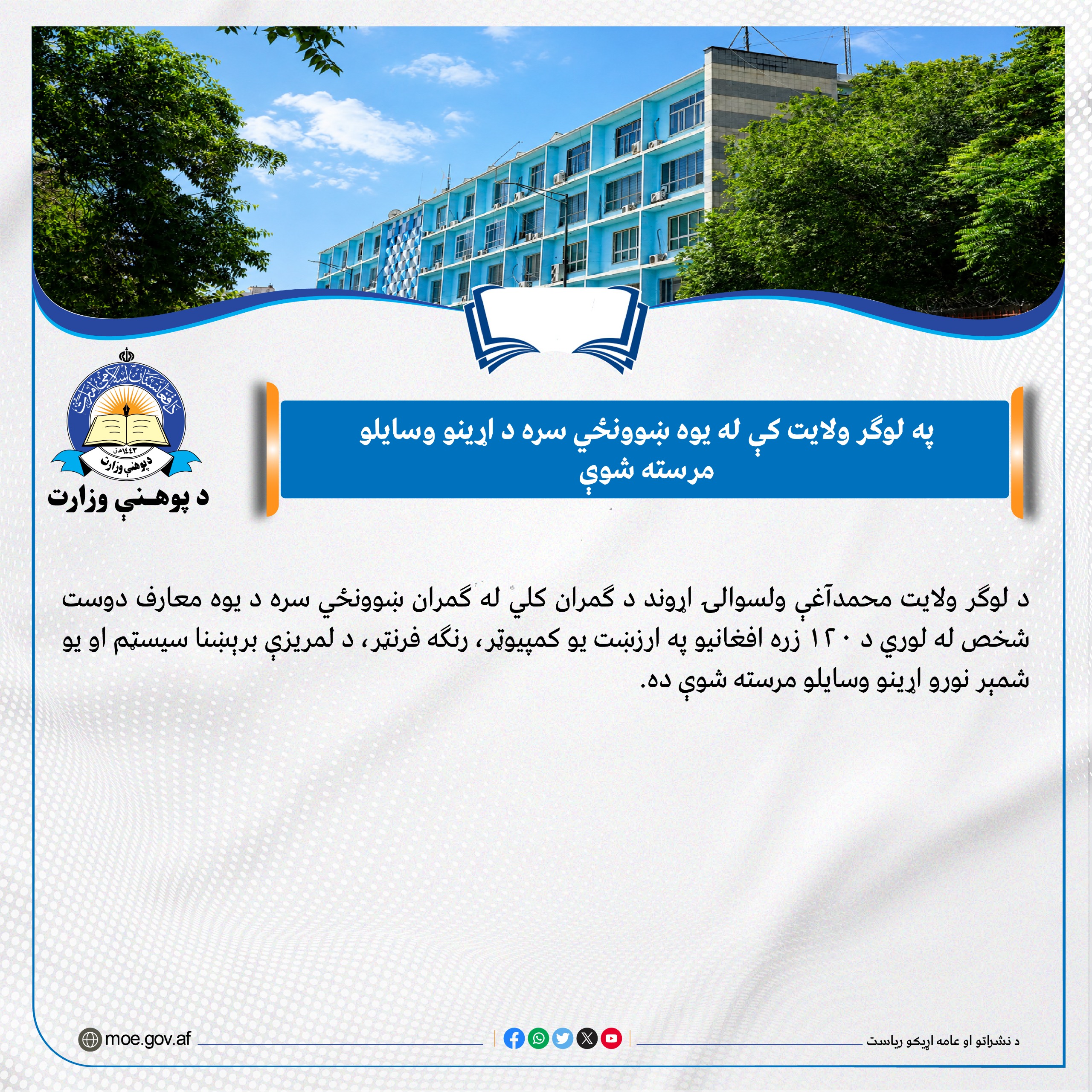 ظطزظطز