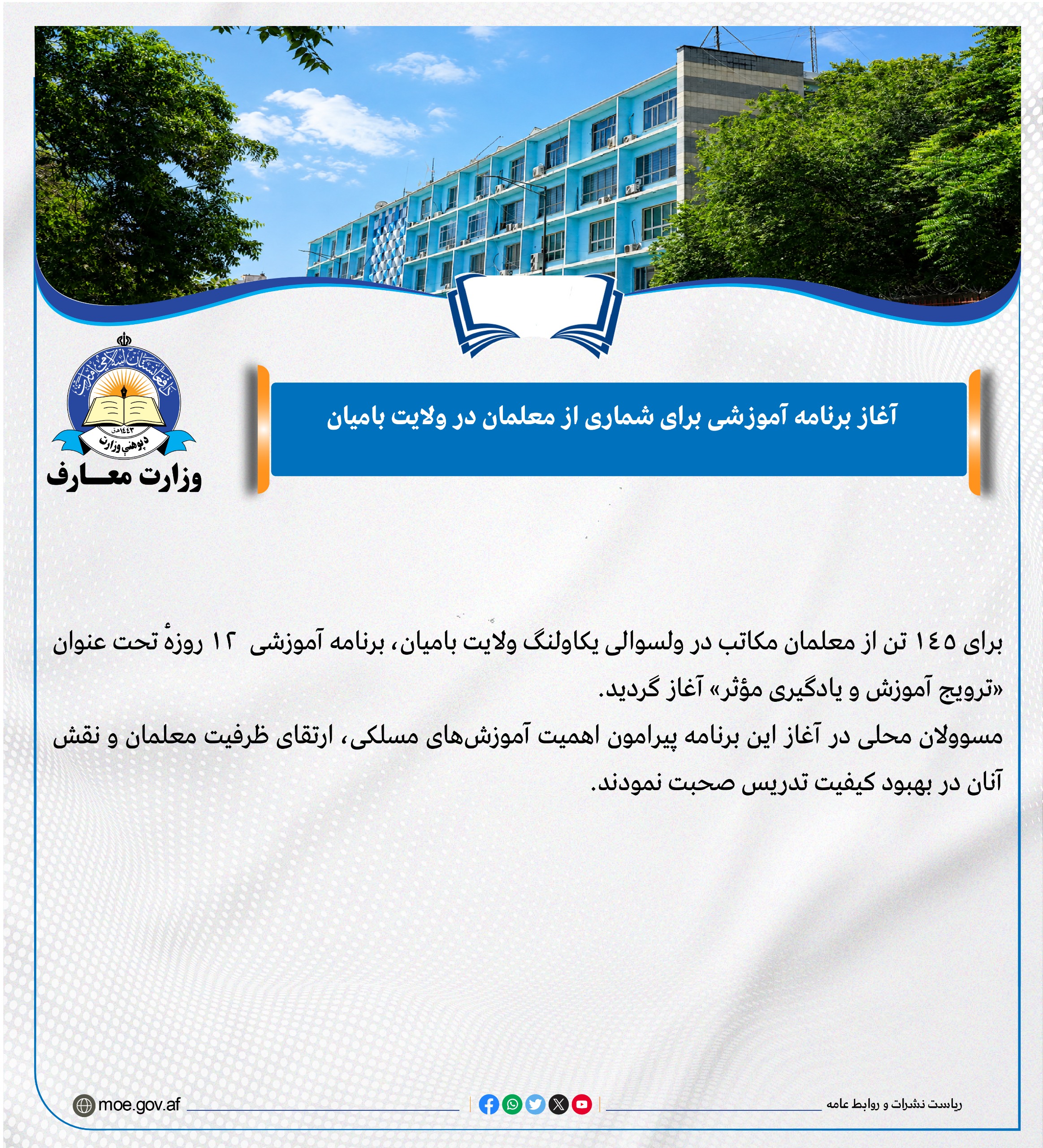 ظزظز