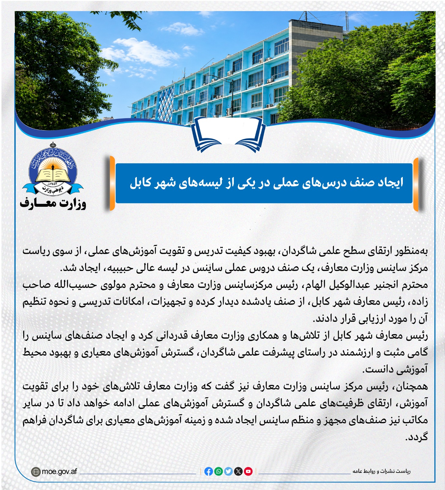 لطزرطزر