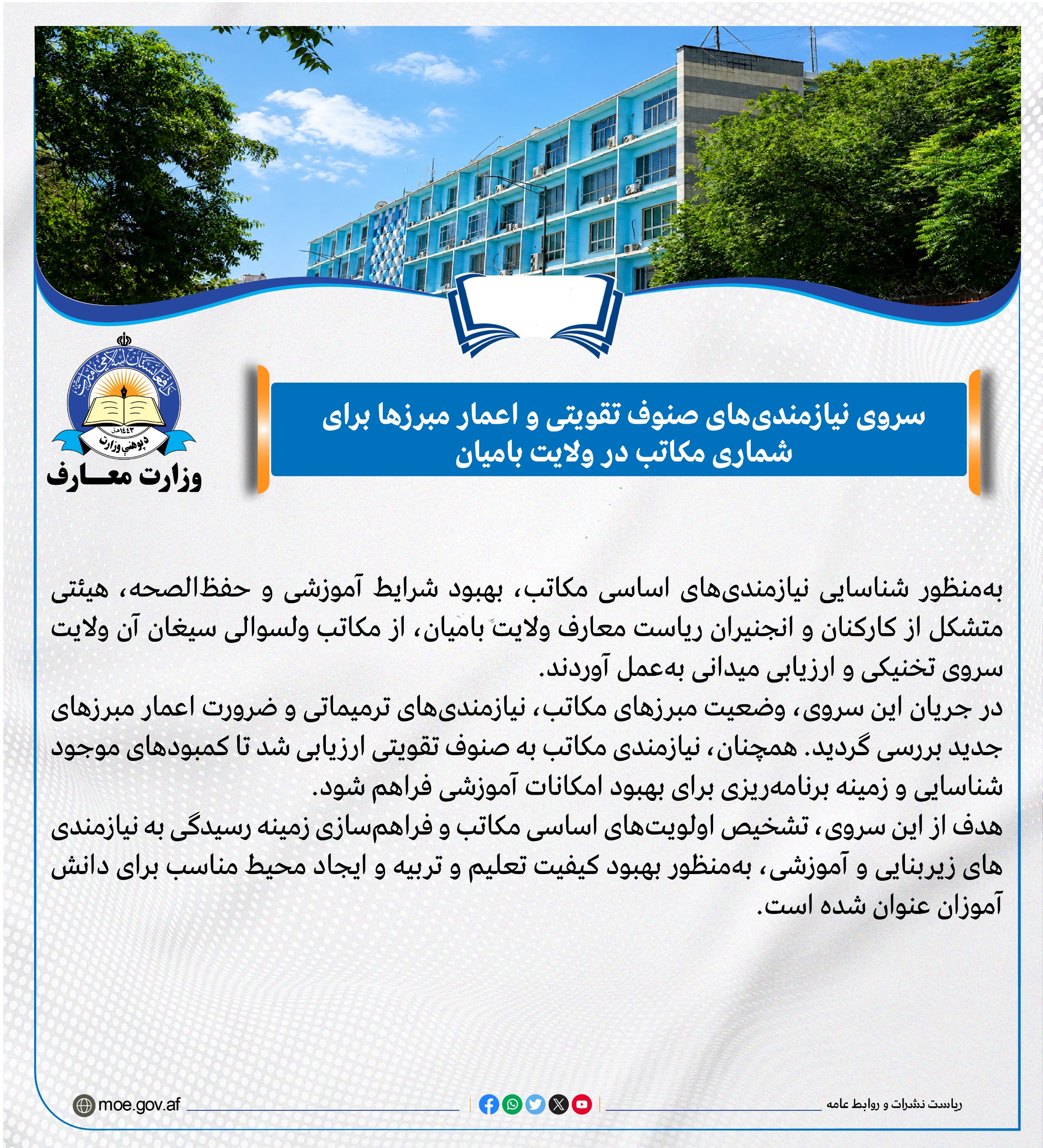 طزظرظطز